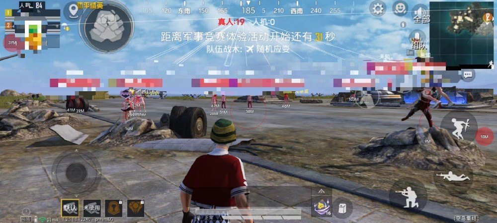 和平精英怎么才能有课程同款外挂（和平精英怎么样才有外挂）